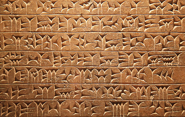 image from Escrita Cuneiforme
